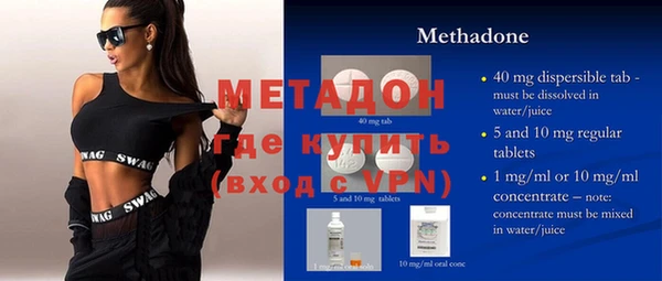 бошки Дмитриев