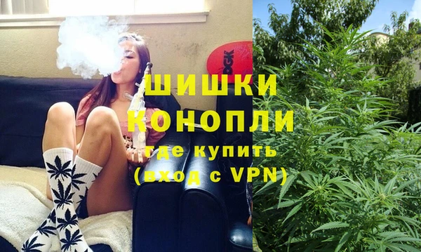 гашик Абдулино