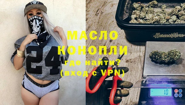 гашик Абдулино