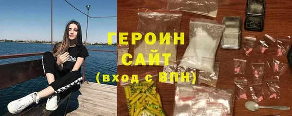 гашик Абдулино