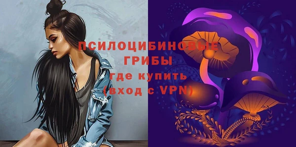 каннабис Абинск