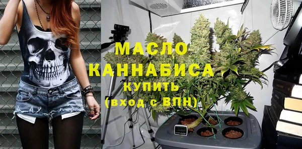 гашик Абдулино