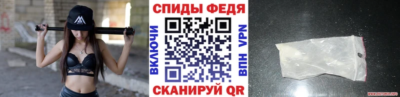 магазин  наркотиков  Аргун  Метамфетамин мет 